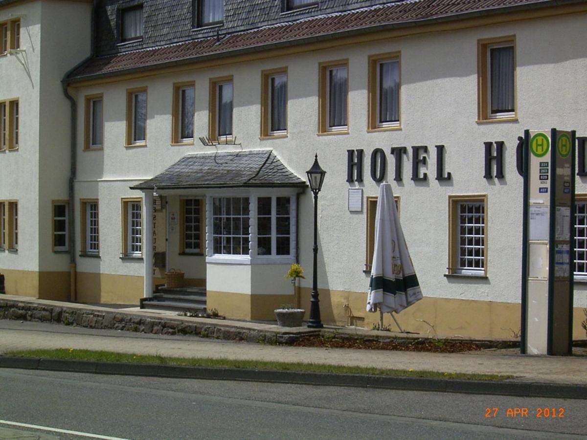 Hoddelbusch Typ B Hotel Schleiden Cameră foto